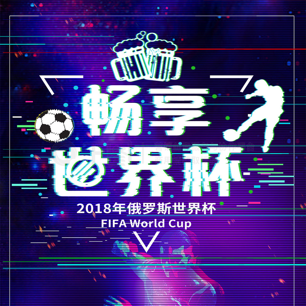 的更深