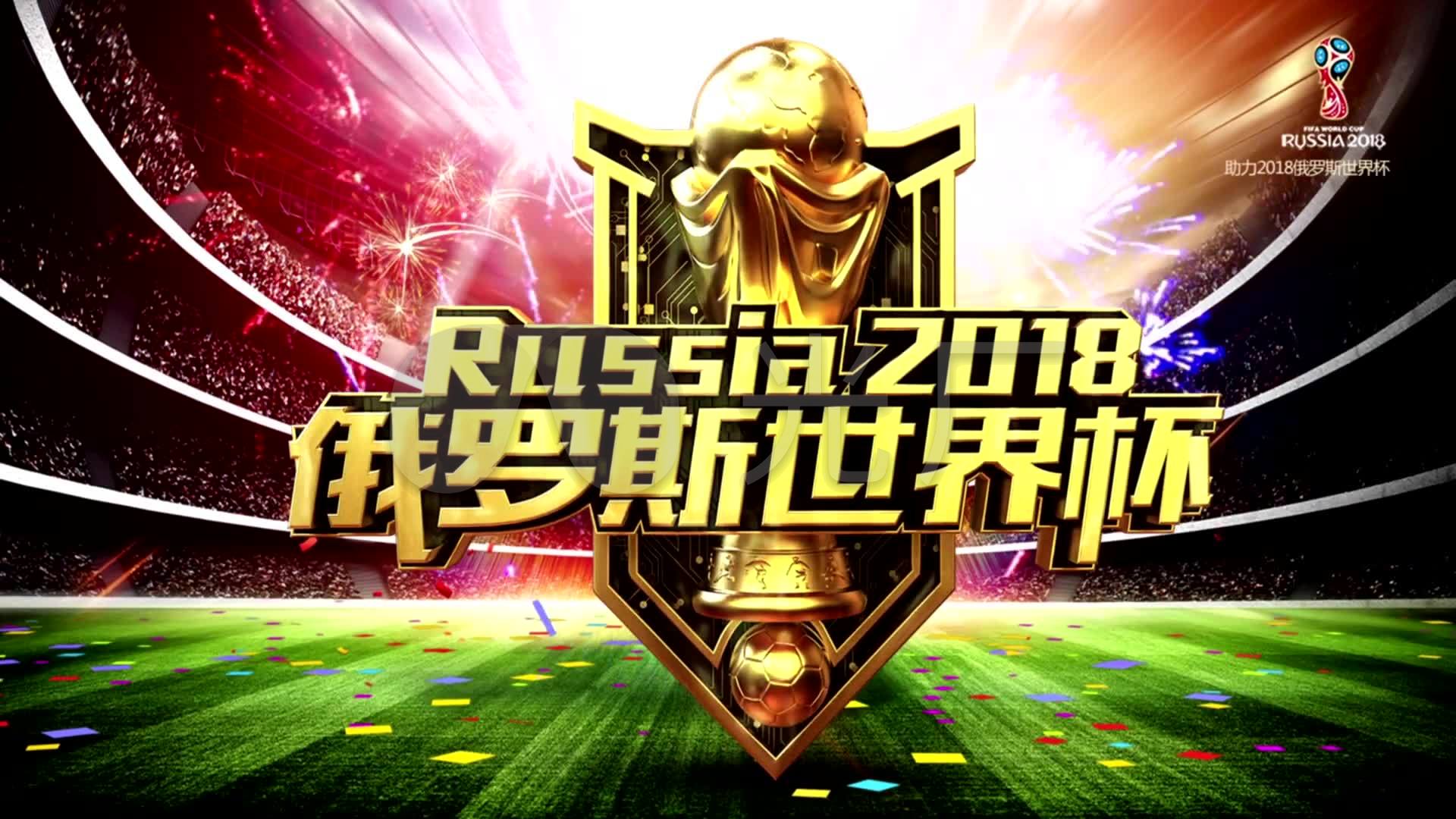 赛瞬间